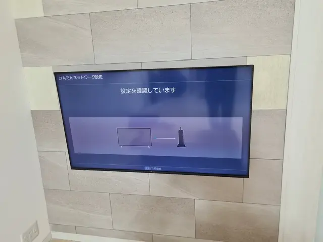 新築一戸建て・マンション、下地がなくても安心！墨田区から～(65インチまで対応)サービスの画像