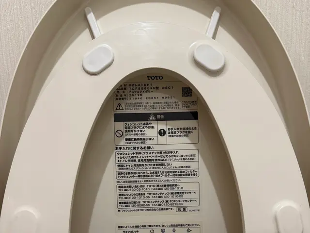 元プロキックボクサーの清掃！作業中のセキュリティー面はご安心下さいませ。サービスの画像