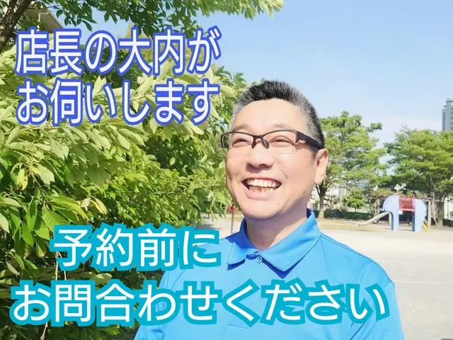 【安心料金◎地域密着◎即日対応】電気工事士がお伺い◎ガス量の追加費無しサービスの画像