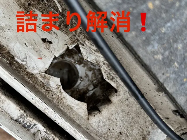 【そのポタポタ危険信号】強風・豪雨で雨樋トラブル急増！割れ・歪みは早期修理が重要サービスの画像