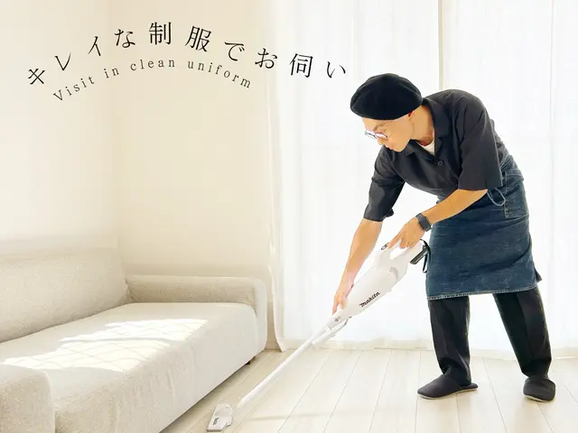 ■女性スタッフ（妻）同行■店長お伺い■高評価店■高品質クリーニング■保険加入済サービスの画像