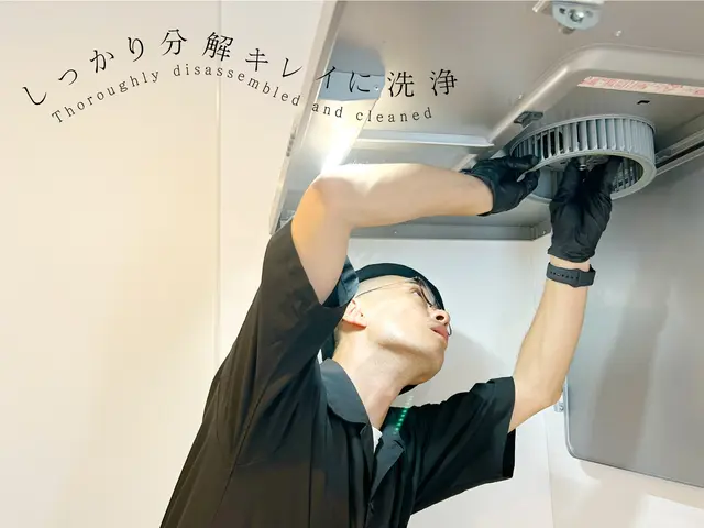 ■女性スタッフ（妻）同行■店長お伺い■高評価店■高品質クリーニング■保険加入済サービスの画像