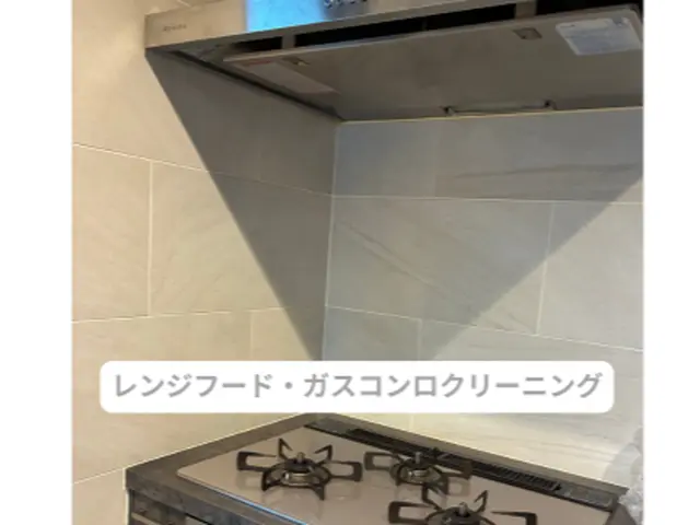 水回り2点セット（キッチン周り＋換気扇）レンジフード・ガスコンロ・シンクの清掃サービスの画像