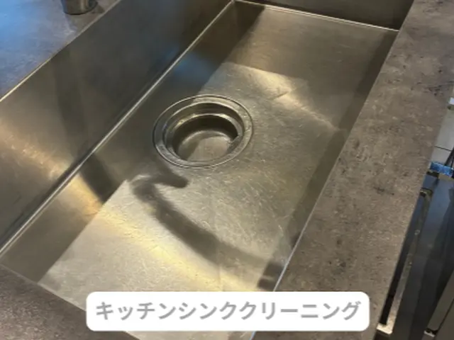 水回り2点セット（キッチン周り＋換気扇）レンジフード・ガスコンロ・シンクの清掃サービスの画像