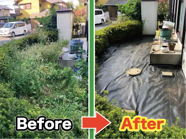 よくわからない場合はお見積りにお伺いしますのでお気軽にお申込み下さい ！！サービスの画像