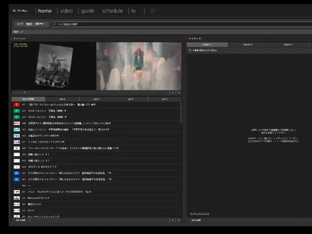 【マルチ決済対応】TV・ホームシアター・AV機器配線接続・配線の整線サービスなどサービスの画像