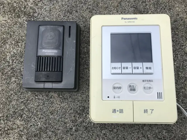 電気関係のご相談に応じます◎自社スタッフが責任を持って対応します！サービスの画像