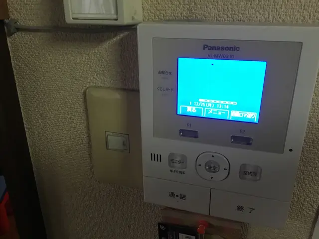 電気関係のご相談に応じます◎自社スタッフが責任を持って対応します！サービスの画像