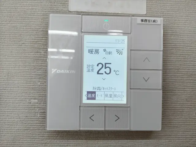 家庭用・業務用エアコンの取付け、エアコントラブルにも対応！サービスの画像