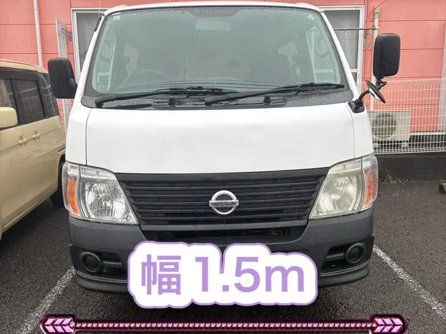 家具・家電1点から大歓迎！組立や設置もお任せください！サービスの画像