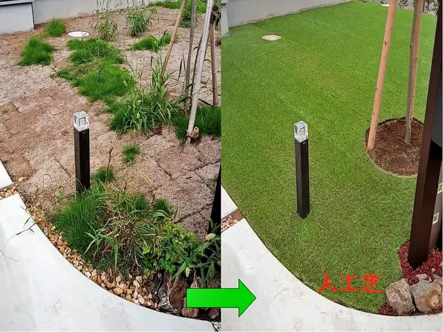 1級造園施工管理技士✿プロの技術でお応えします！高麗芝(人工芝・ＴＭ９別途対応)サービスの画像