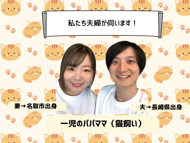 【私たち夫婦が伺います！】水回り4点セットサービスの画像