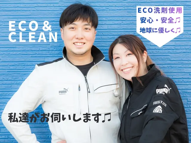 女性スタッフ同行！艶抜群の撥水洗車で気持ちの良いカーライフをご提供します♪♪サービスの画像