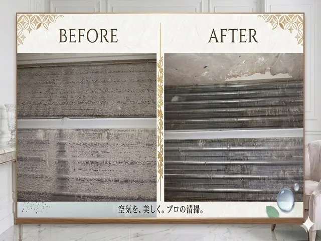 →【完全分解可能！】大手からの独立★どんな汚れも私達にお任せください♪♪サービスの画像