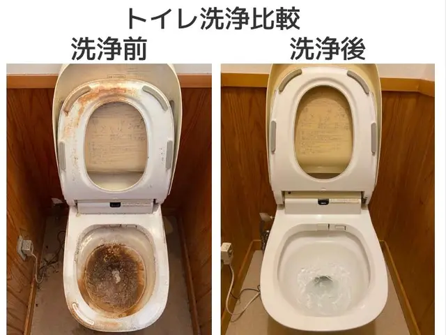 【衛生管理徹底】◎複数台割りでお得◎★除菌・消臭★防汚コート／床ワックス他サービスの画像