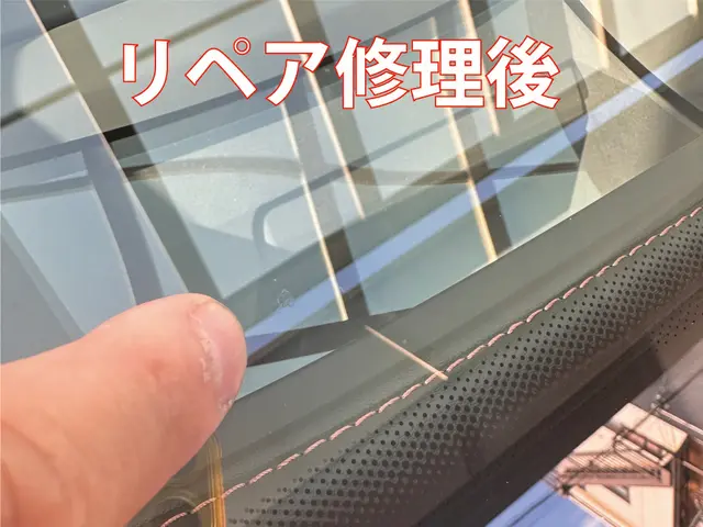 【他社で断られた傷もお任せください！】★経験24年★プロの技でキレイに修復★サービスの画像