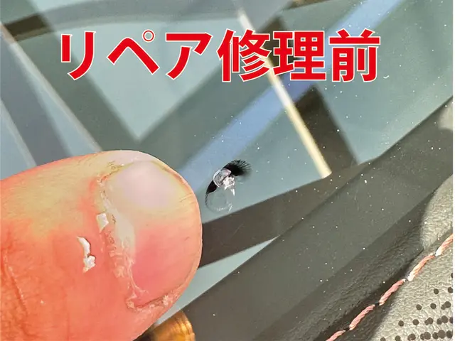 【他社で断られた傷もお任せください！】★経験24年★プロの技でキレイに修復★サービスの画像