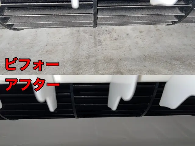 ☆必ず夫婦でお伺いします☆女性の方も安心❀3台以上で超お得☆サービスの画像