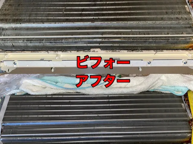 ☆必ず夫婦でお伺いします☆女性の方も安心❀3台以上で超お得☆サービスの画像