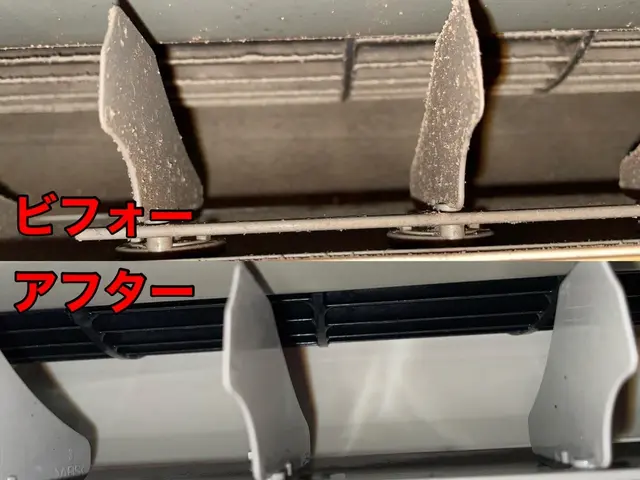 ☆必ず夫婦でお伺いします☆女性の方も安心❀3台以上で超お得☆サービスの画像