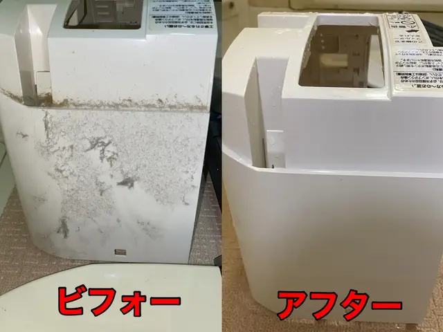 ☆必ず夫婦でお伺いします☆女性の方も安心❀3台以上で超お得☆サービスの画像