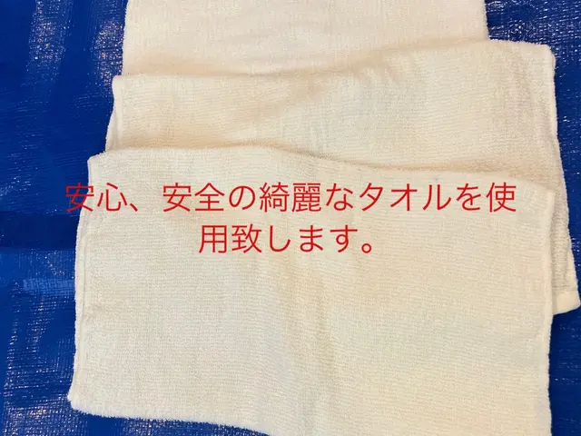 ◆29歳女性店長◆女性の方のみ指名可能です※必ず詳しいサービス内容をご覧くださいサービスの画像