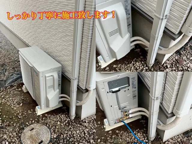 空調はお任せください。◎工事1年保証致します◎サービスの画像