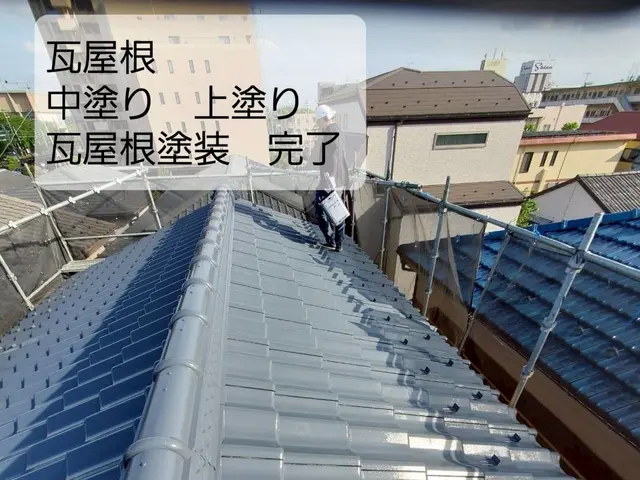 【１月出店】経験30年！女性スタッフ対応で安心♪自社職人によるていねいな施工サービスの画像