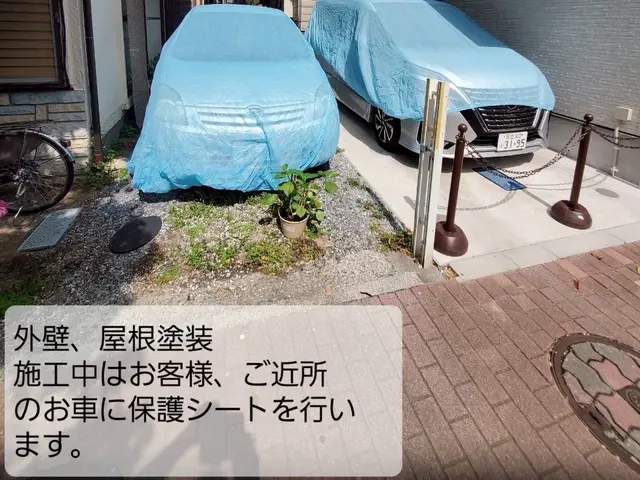 【１月出店】経験30年！女性スタッフ対応で安心♪自社職人によるていねいな施工サービスの画像