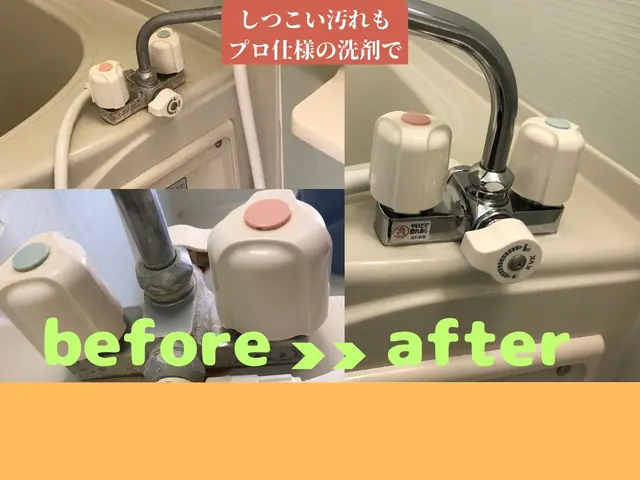 迅速・丁寧・安心！すみずみまで輝く自社スタッフ対応サービスの画像