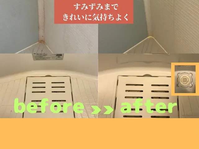 迅速・丁寧・安心！すみずみまで輝く自社スタッフ対応サービスの画像