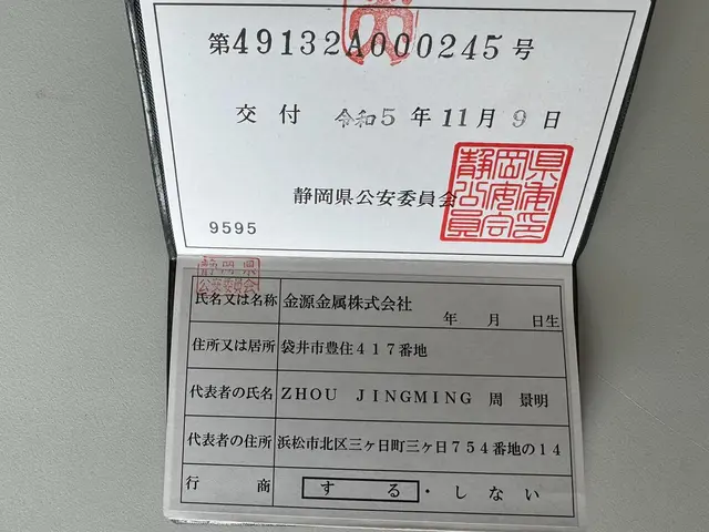 10年以上の実績で対応！女性スタッフ同行可能な､中古家電製品､買取可！サービスの画像