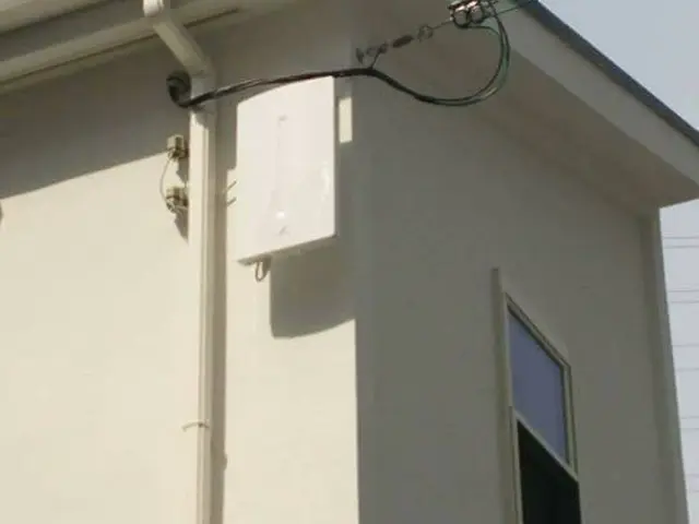 【アンテナＰＲＯショップ】年中無休で営業！満足できる内容に自信あり！サービスの画像