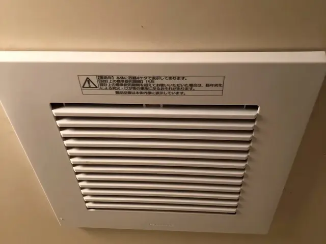【浴室換気扇交換】大手不動産会社での経験豊富な電気工事店★サービスの画像