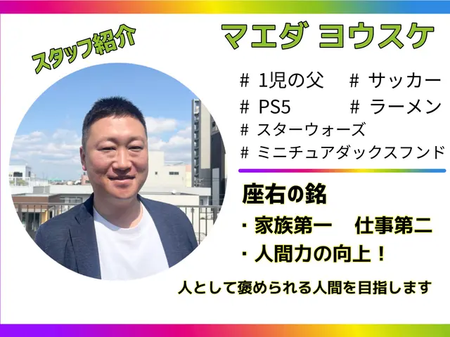 【当日対応　相談可】パソコンの設定、データ移行お任せください！サービスの画像
