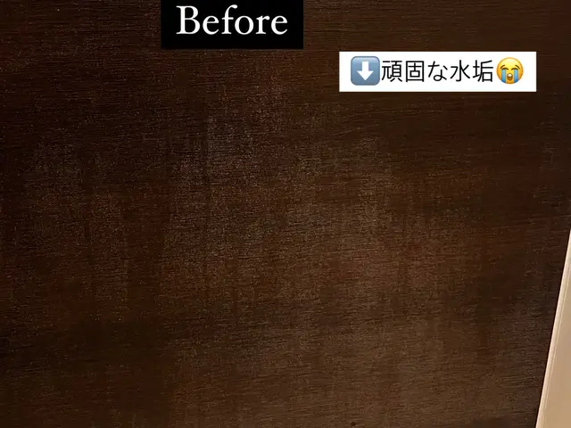 即日対応可！！水回りのプロがまるで新品のお風呂かのような仕上がりに！サービスの画像