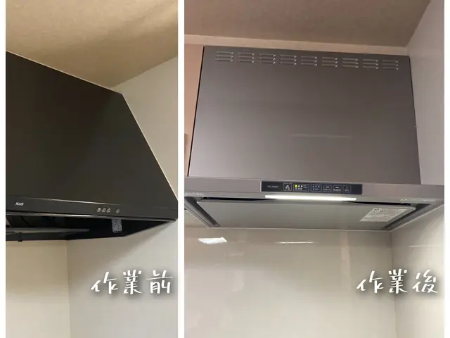 ☆施工スペシャリスト☆予約前にサービスについて質問からご連絡下さい。サービスの画像