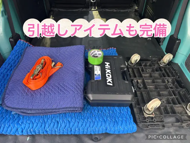 格安引越し☆不用品回収もOK☆営業時間外・対応地域外でもご相談下さい♪サービスの画像