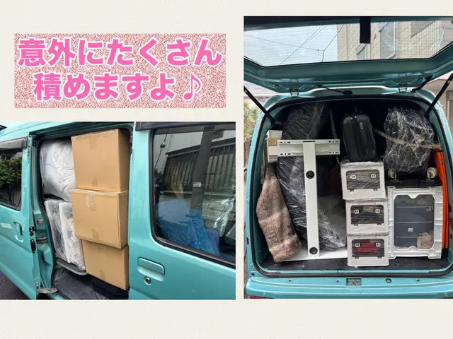 格安引越し☆不用品回収もOK☆営業時間外・対応地域外でもご相談下さい♪サービスの画像