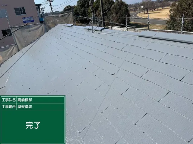 プロの技術でご満足いただけるように心を込めて作業いたしますサービスの画像