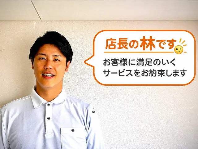 ■関西発【即日対応可能】緊急時駆け付けます！毎日使う洗濯機だからこそ素早い対応をサービスの画像