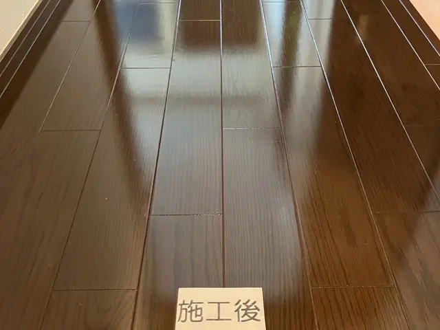 落ち着いた艶消し仕上がり。床を熟知した職人による技術で安心保証。施工後保証有りサービスの画像