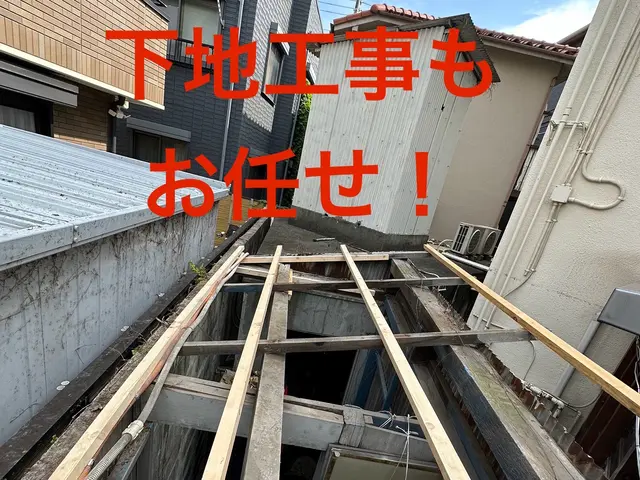 【放置危険】強風・雹で破損多数！波板・ポリカ張替えサービスの画像
