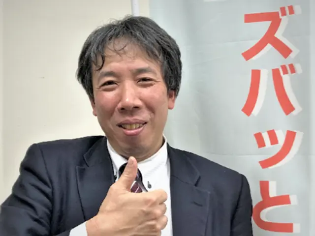 パソコン・IT設定サービスサービスの画像