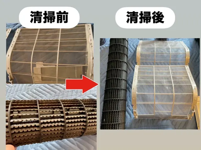 ★業界経験５年★安心安全「損害保険加入済み」「インボイス登録事業者」サービスの画像