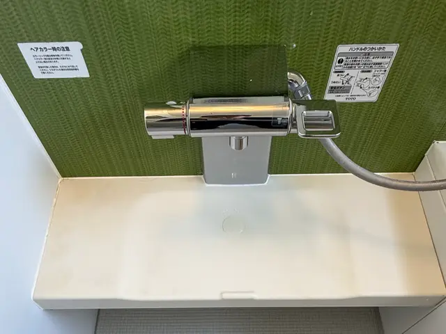 【経験14年の技術者が訪問〜施工】カビ/石鹸カス/鏡ウロコ除去！◉満足度96%◉サービスの画像