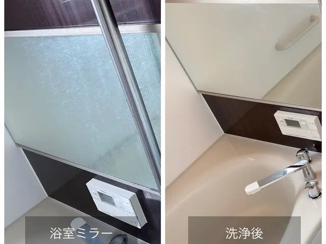 【新規出店】（極上の品質です）自宅で簡単に出来るプロの技術を全てお教えします！サービスの画像