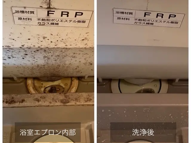 【新規出店】（極上の品質です）自宅で簡単に出来るプロの技術を全てお教えします！サービスの画像