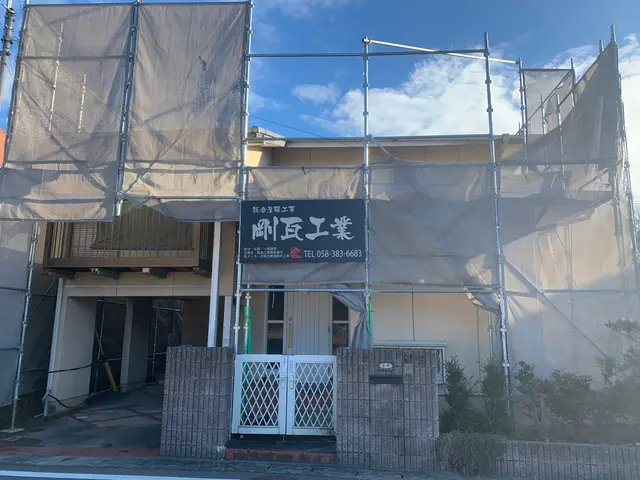【岐阜・愛知】屋根の修理・カバー工法は剛瓦工業にお任せください！！サービスの画像