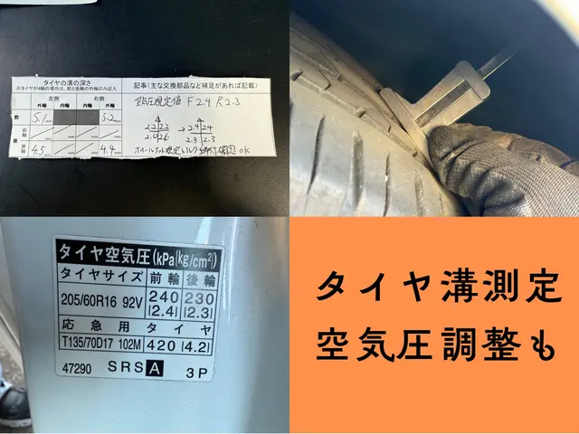 【業歴10年の実績】土日祝もご予約大歓迎◎空気調整もいたしますサービスの画像